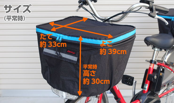 Formosa Covers バイクストレージカバー アウトドアインドア自転車用 キャリーバッグ付き ブラック